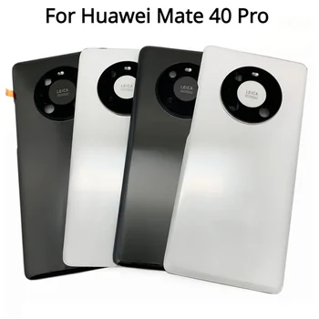 Huawei Mate 40 Pro / Mate 40 Arka Cam Pil Kapağı Arka Kapı Konut Case arka kapak Yedek Parçalar