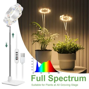 Kapalı bitki için ışık büyümeye yol açtı taban yüksekliği ayarlanabilir tam spektrum masaüstü bitkiler lamba zamanlayıcı ve 10 karartma 3 aydınlatma