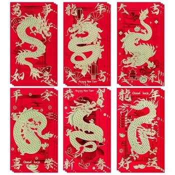 Kırmızı Zarflar Çin Yeni Yılı Ejderha 2024, Ay Yeni Yılı Ejderha Zarfı Şanslı Para Zarfları (18 Adet) Dayanıklı
