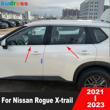 Nissan Rogue için X-trail 2021 2022 2023 Paslanmaz Çelik Araba Alt Pencere çerçeve eşiği Trim Kalıplama Garnitür Şerit Aksesuarları