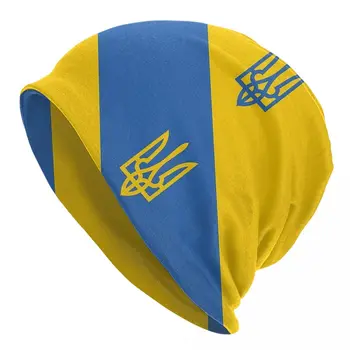 Ukrayna Cumhurbaşkanlığı Bayrağı Kapaklar Ukrayna Goth Açık Skullies bere şapkalar Bahar Sıcak Termal Elastik Kaput Örme Şapka